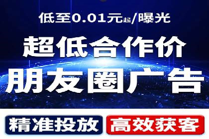 电商巨头的SEM运营托管策略揭秘